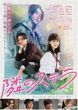 悬疑电影格样本画面：雨夜走廊与单侧光源